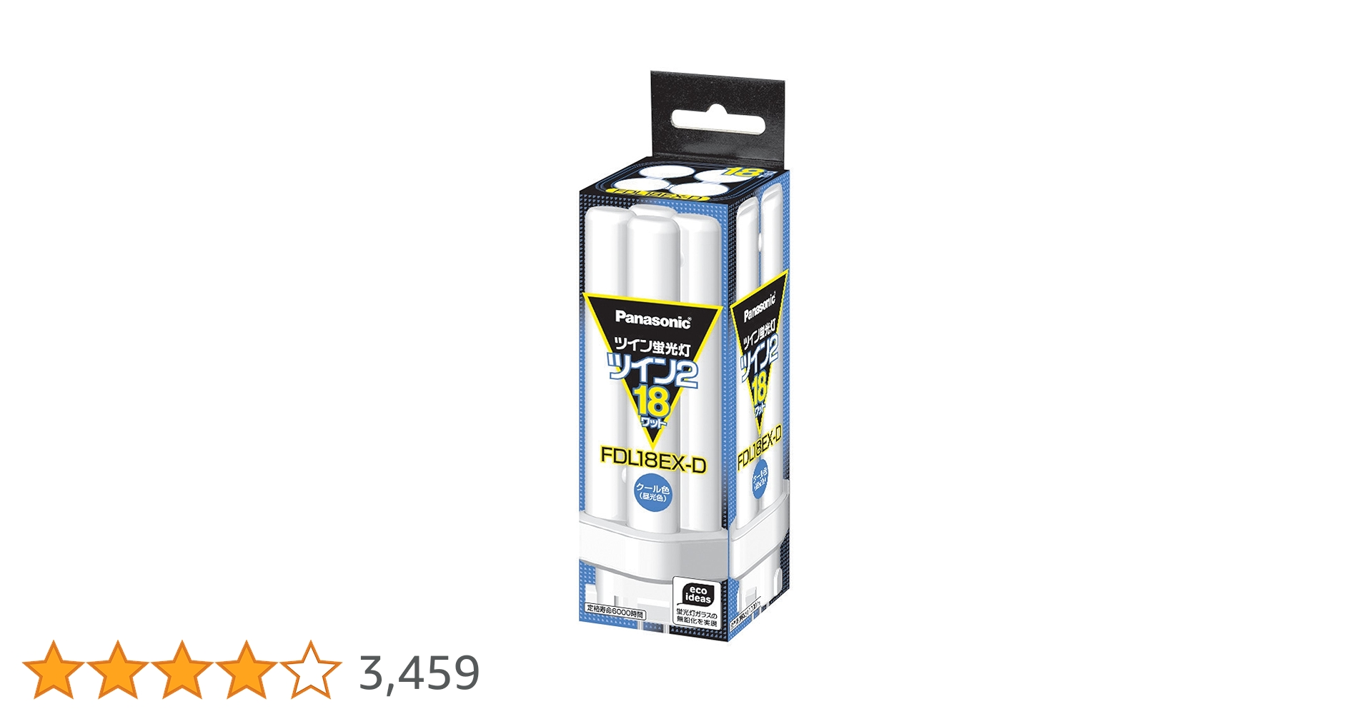 Amazon | パナソニック ツイン蛍光灯 18形 ツイン2 パルックday